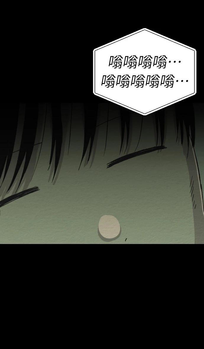 第33话19