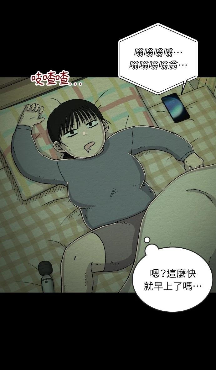 第33话20