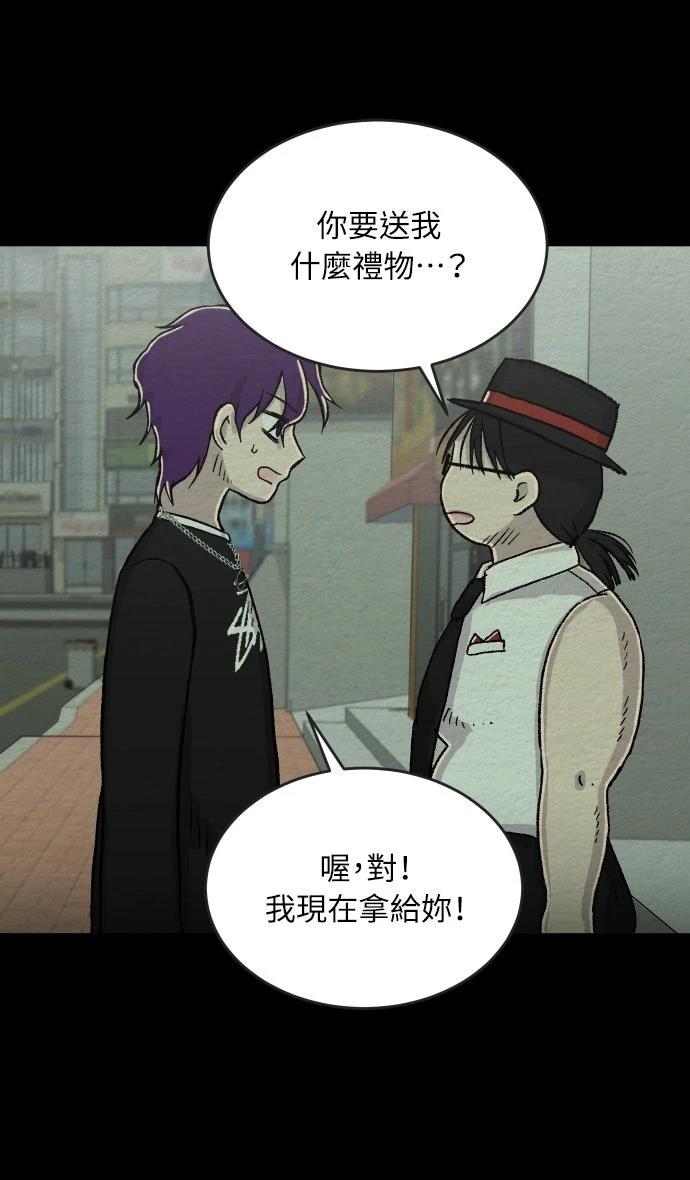 第34话1
