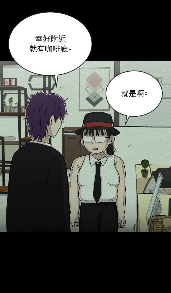 第34话20