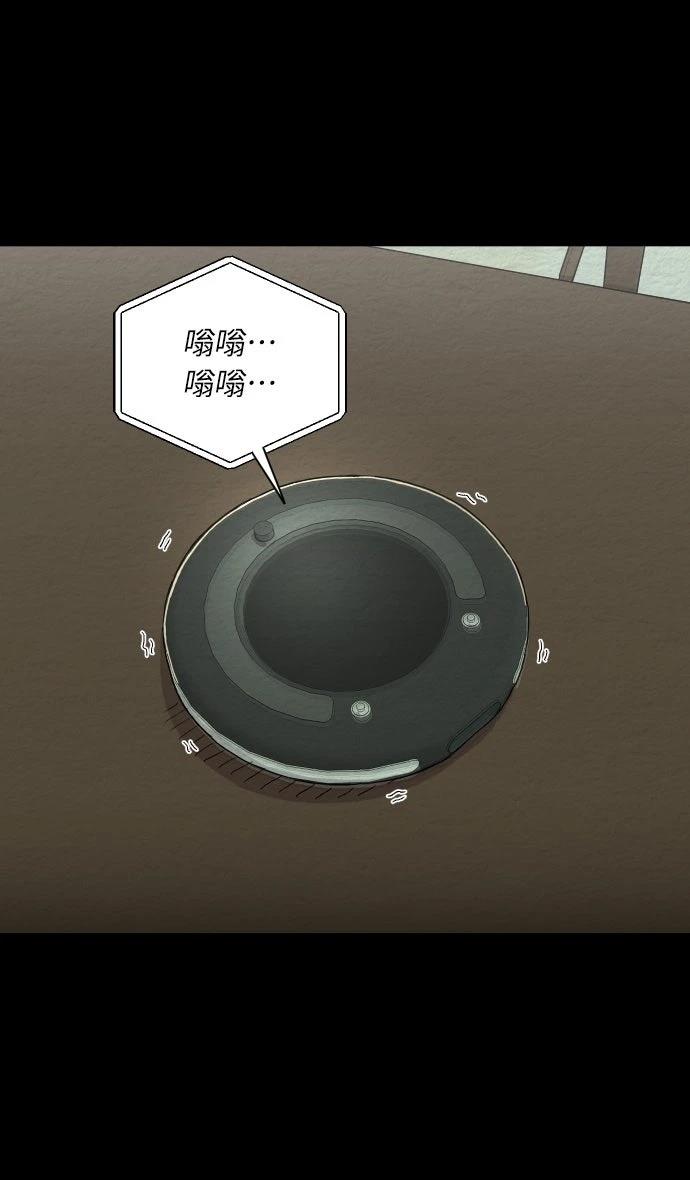 第34话31
