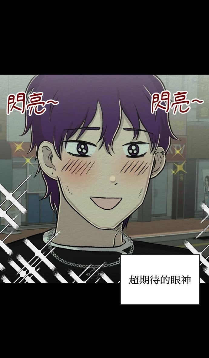 第34话5