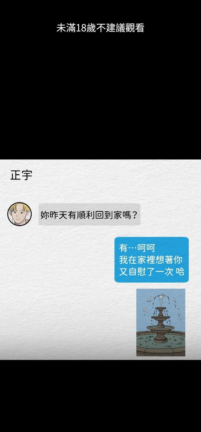 第35话0