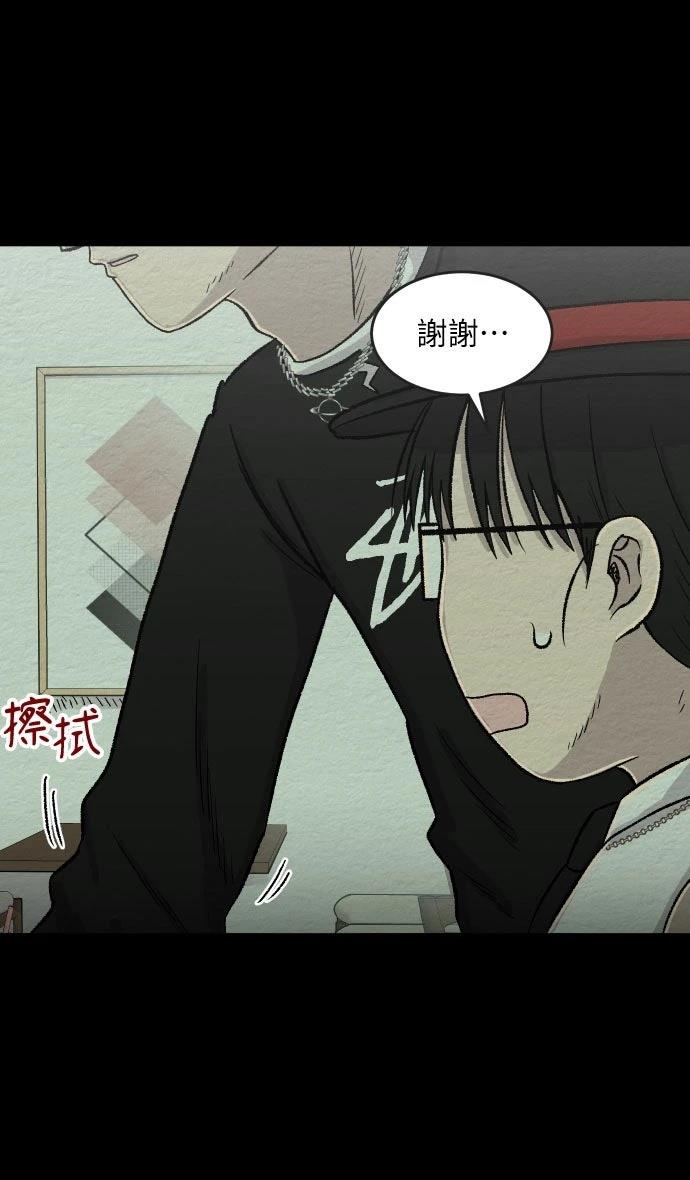 第35话11