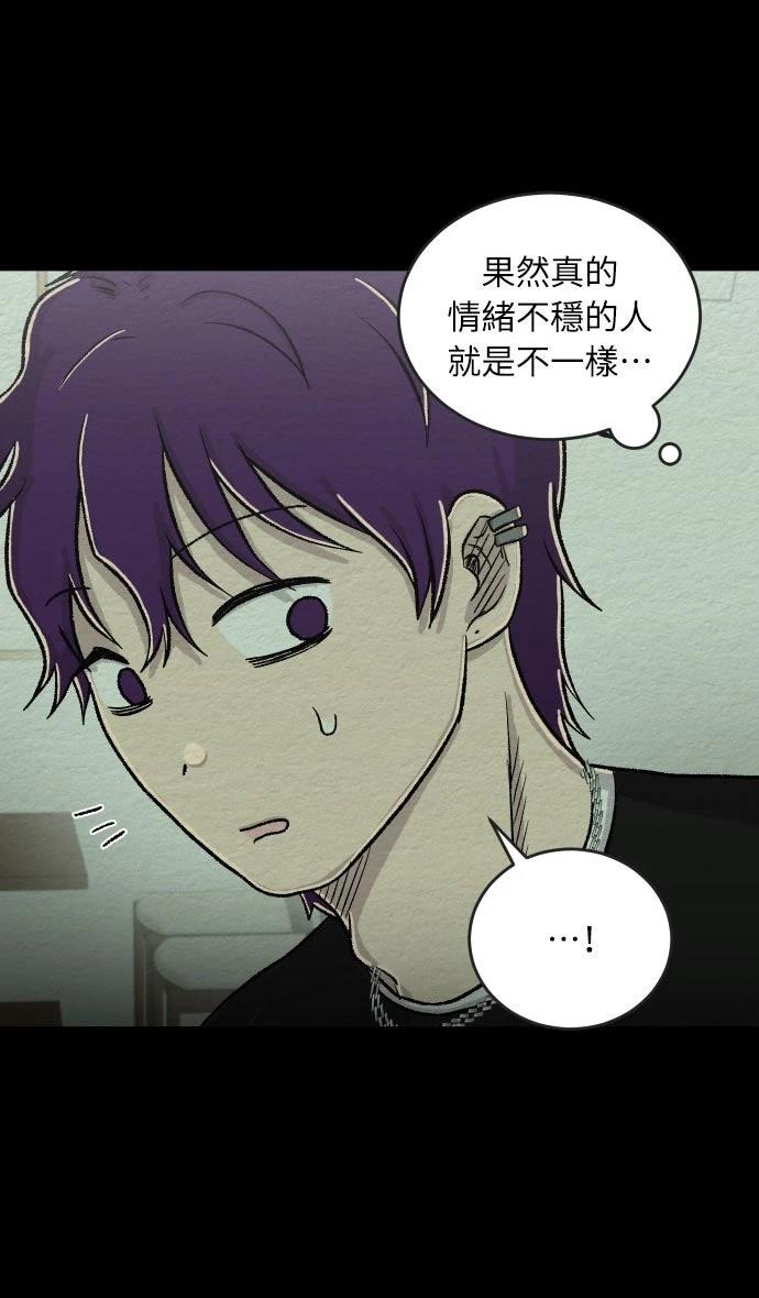 第35话15