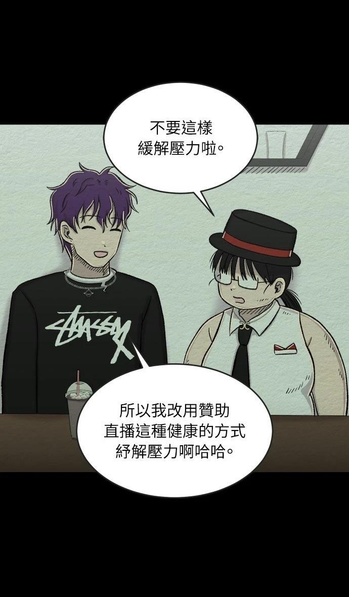 第35话21