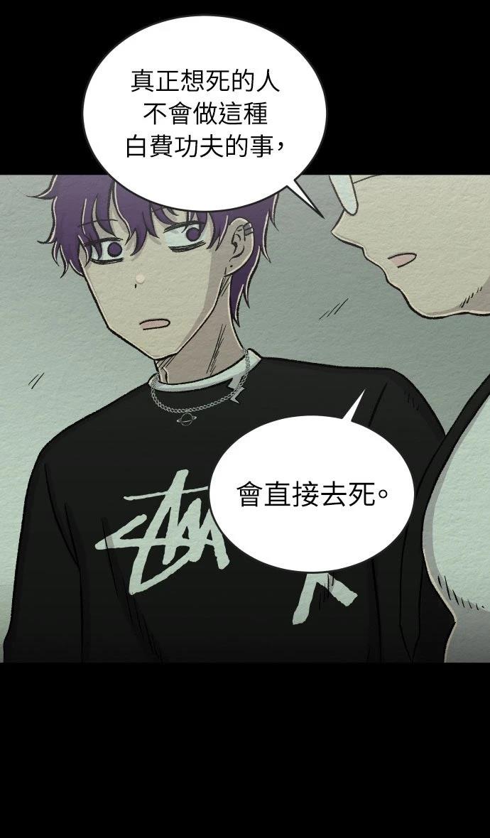 第35话26