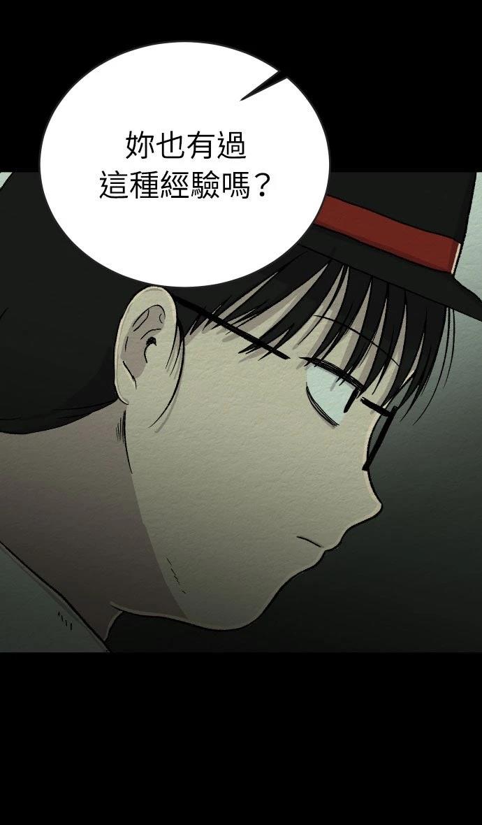 第35话28