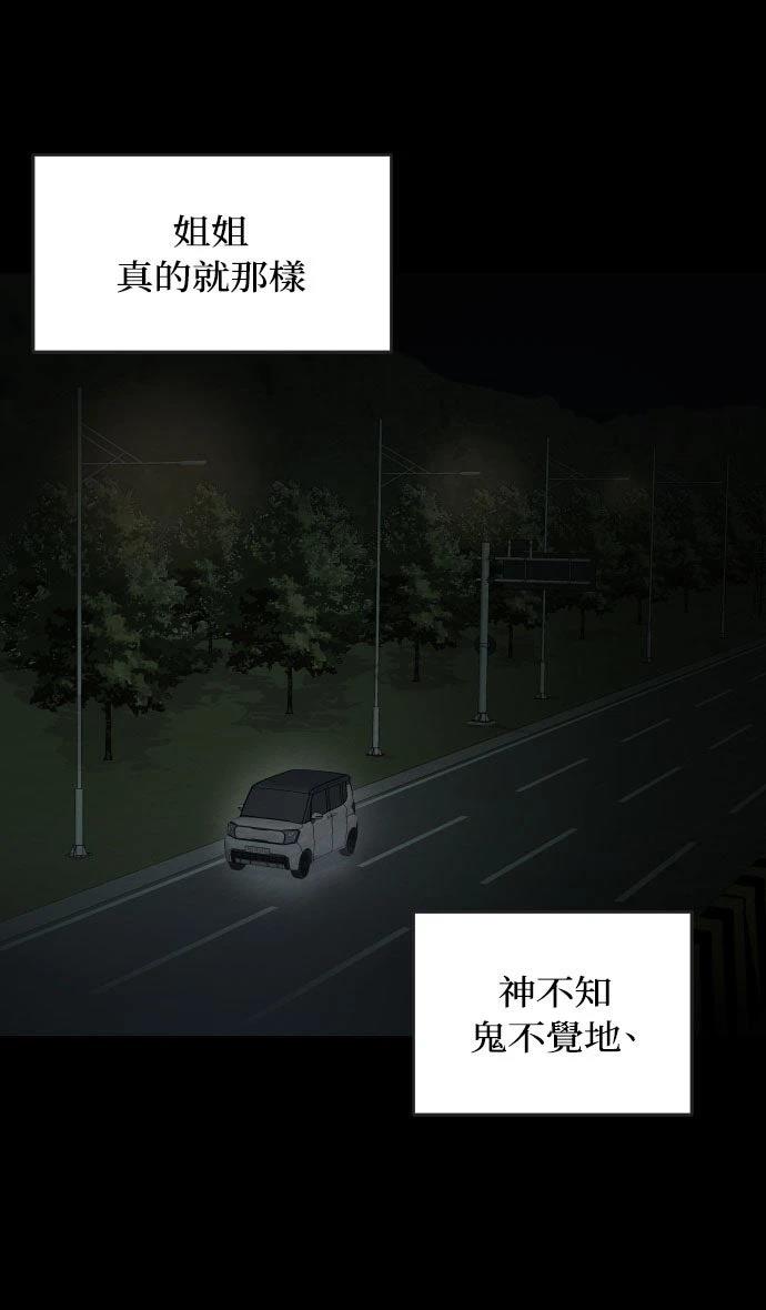 第35话30