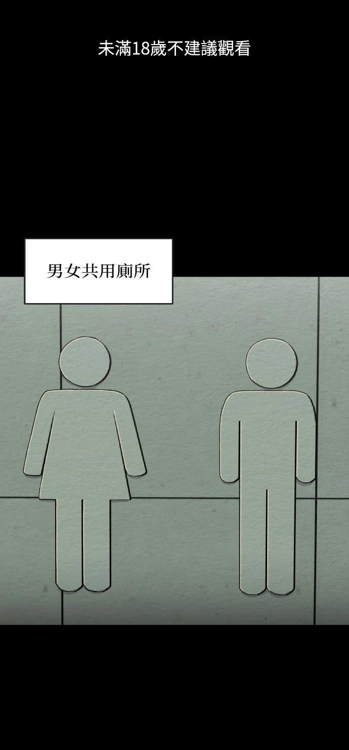 第37话0