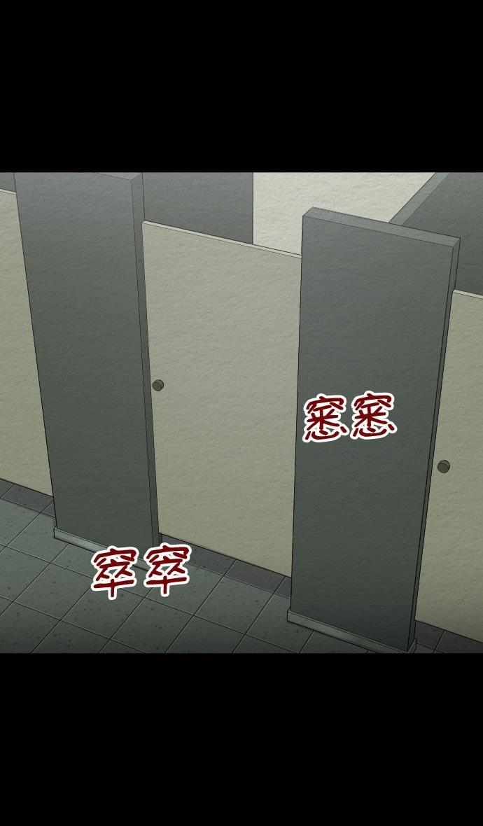第37话1
