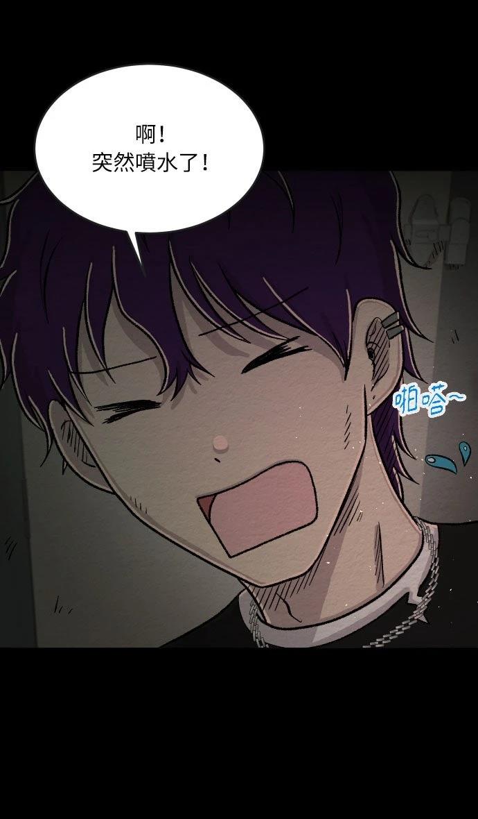 第37话25