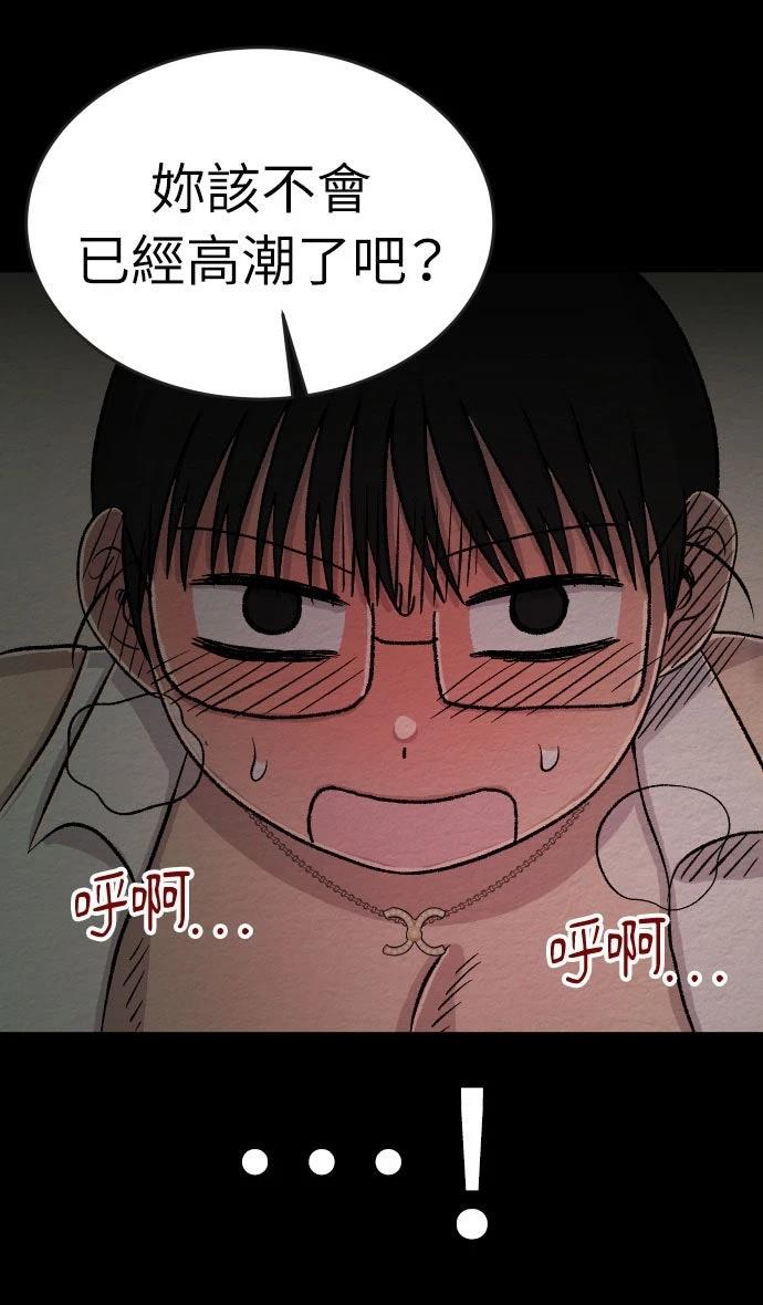 第37话27