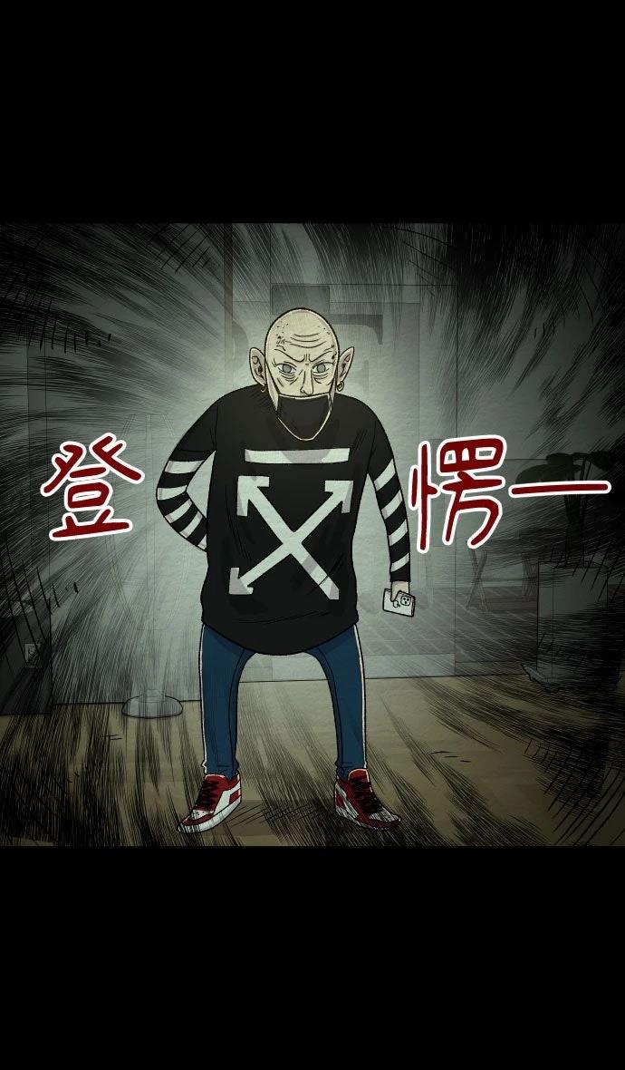 第38话32