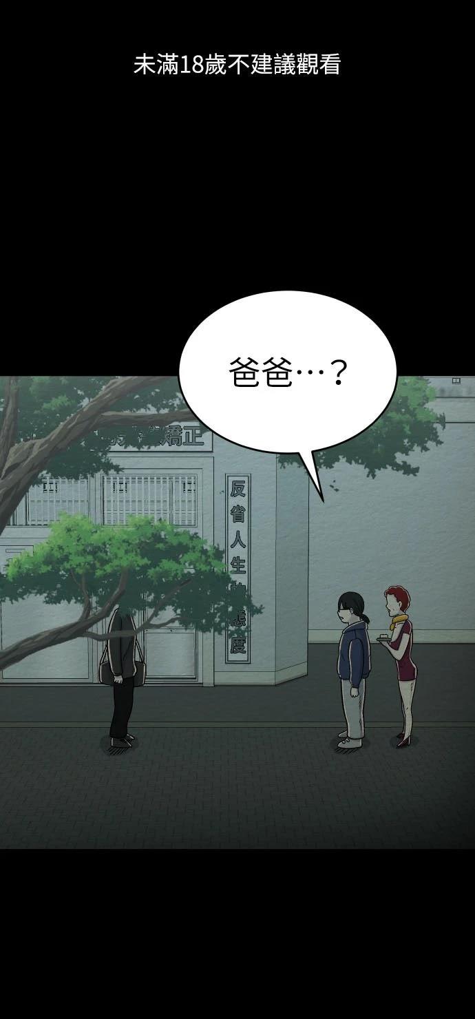 第41话0