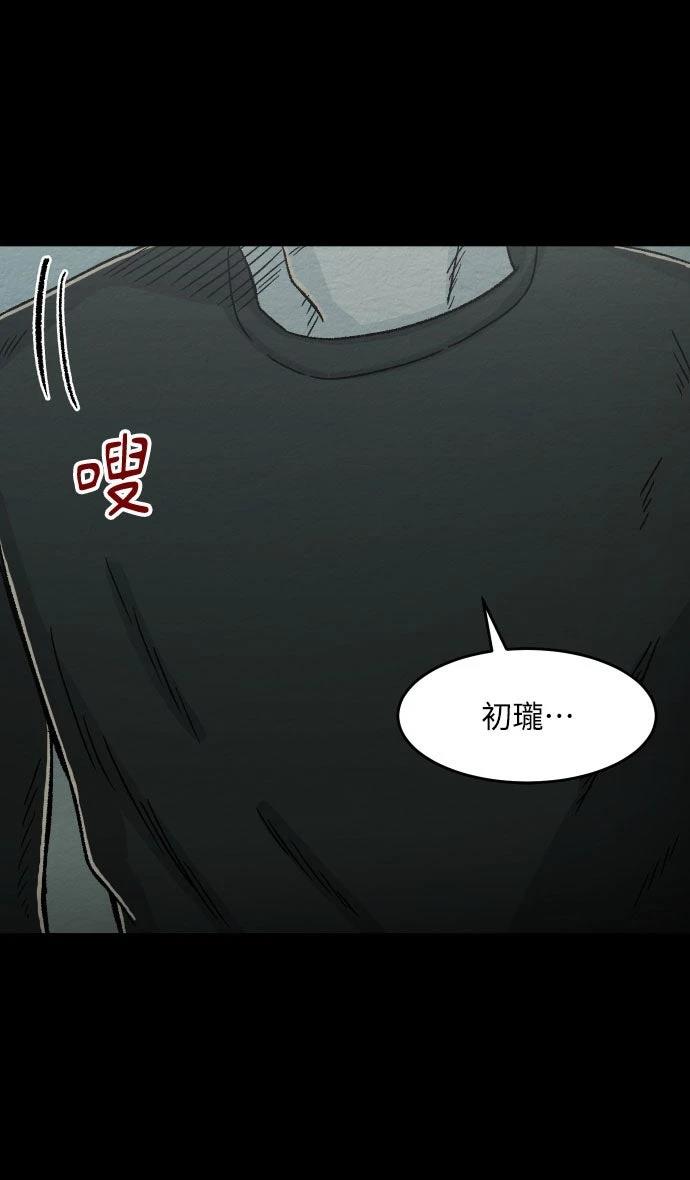 第41话1