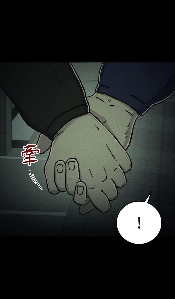 第41话22