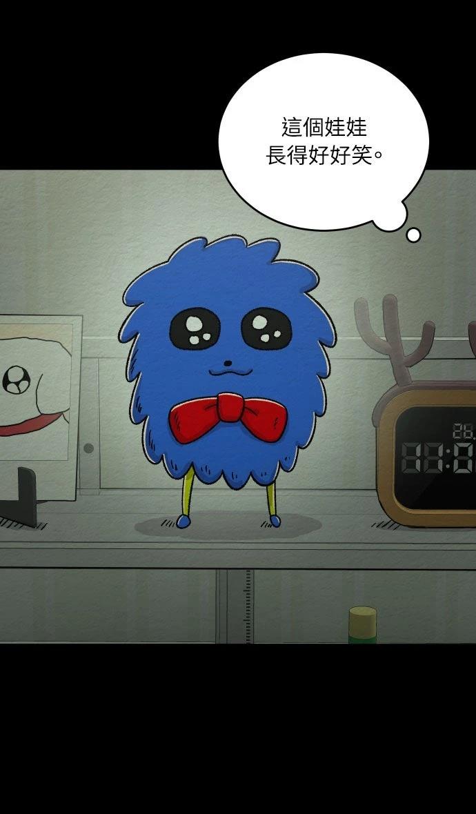 第41话37