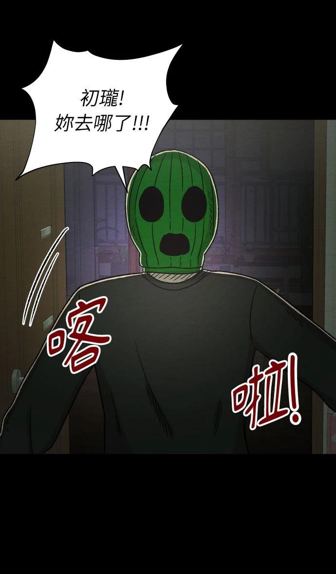 第41话39