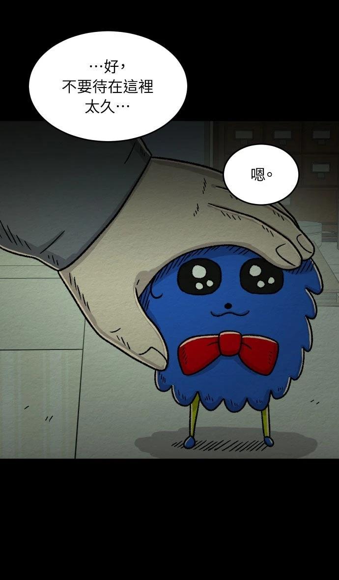 第41话43