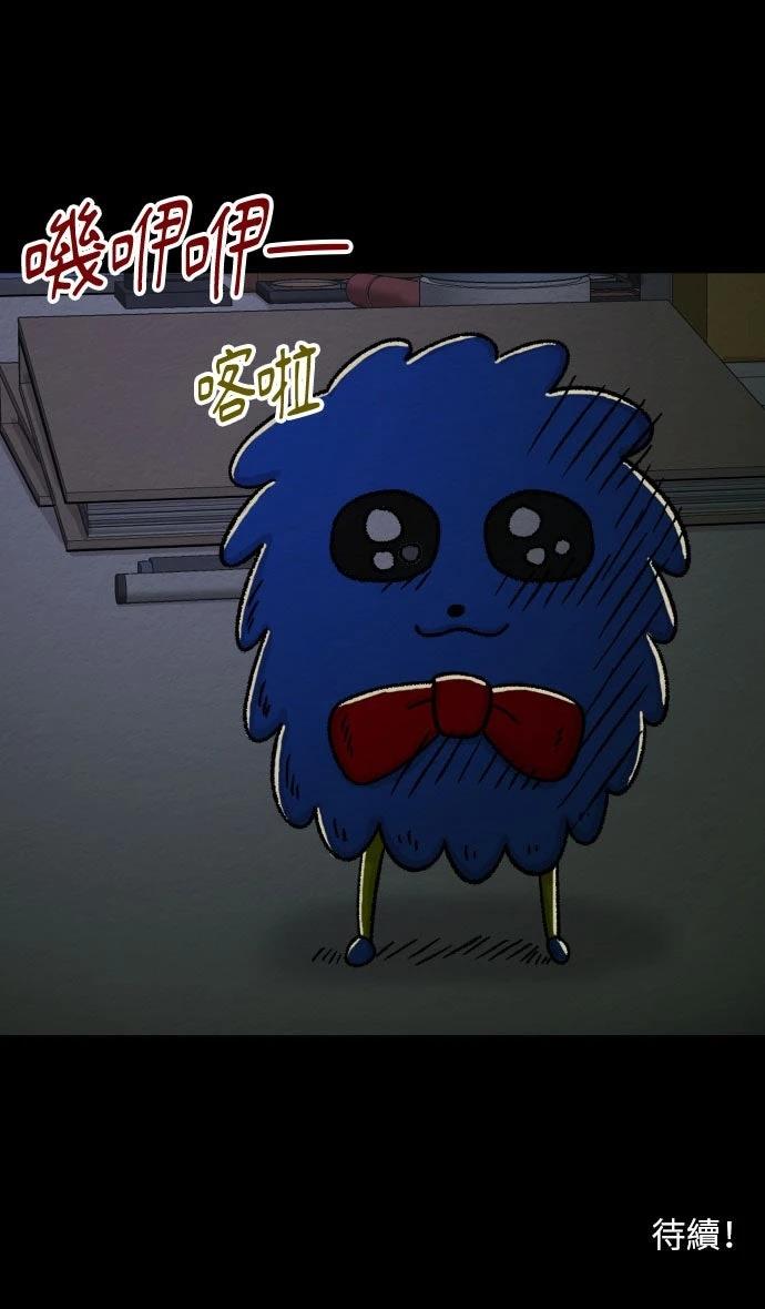 第41话44