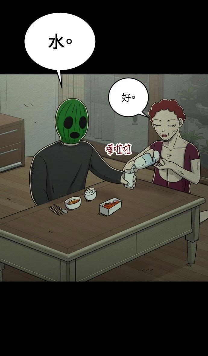 第42话1