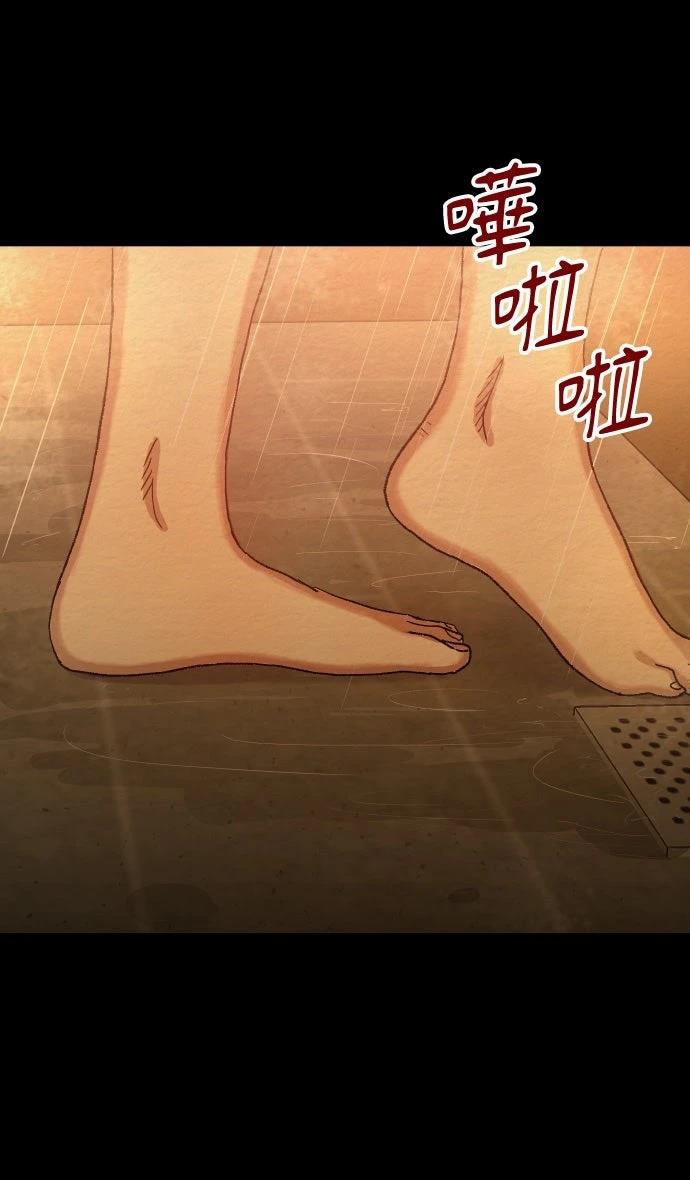 第43话11