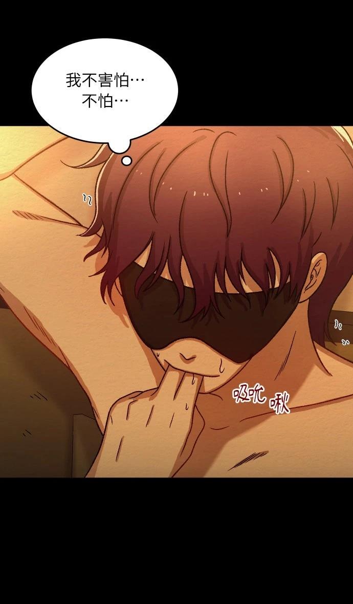 第43话18