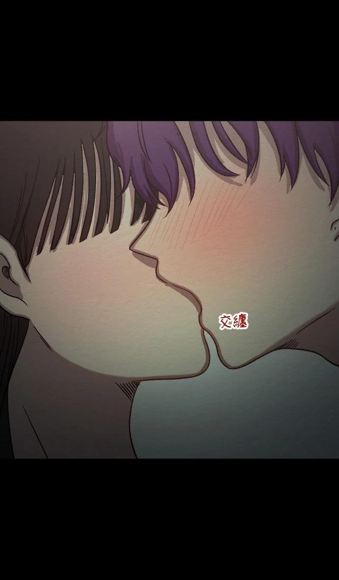 第43话2