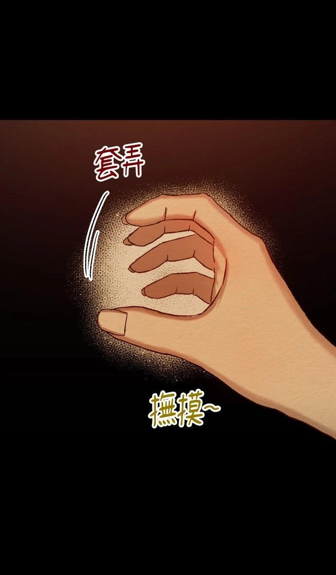 第43话26