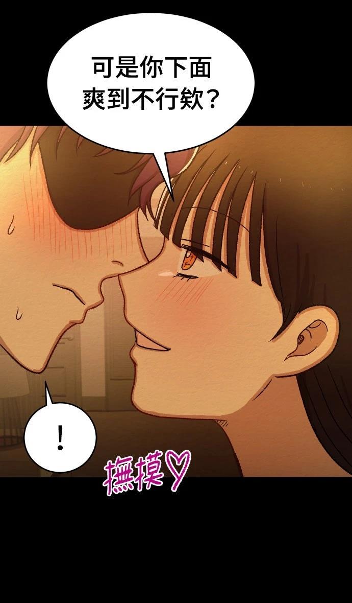 第43话27