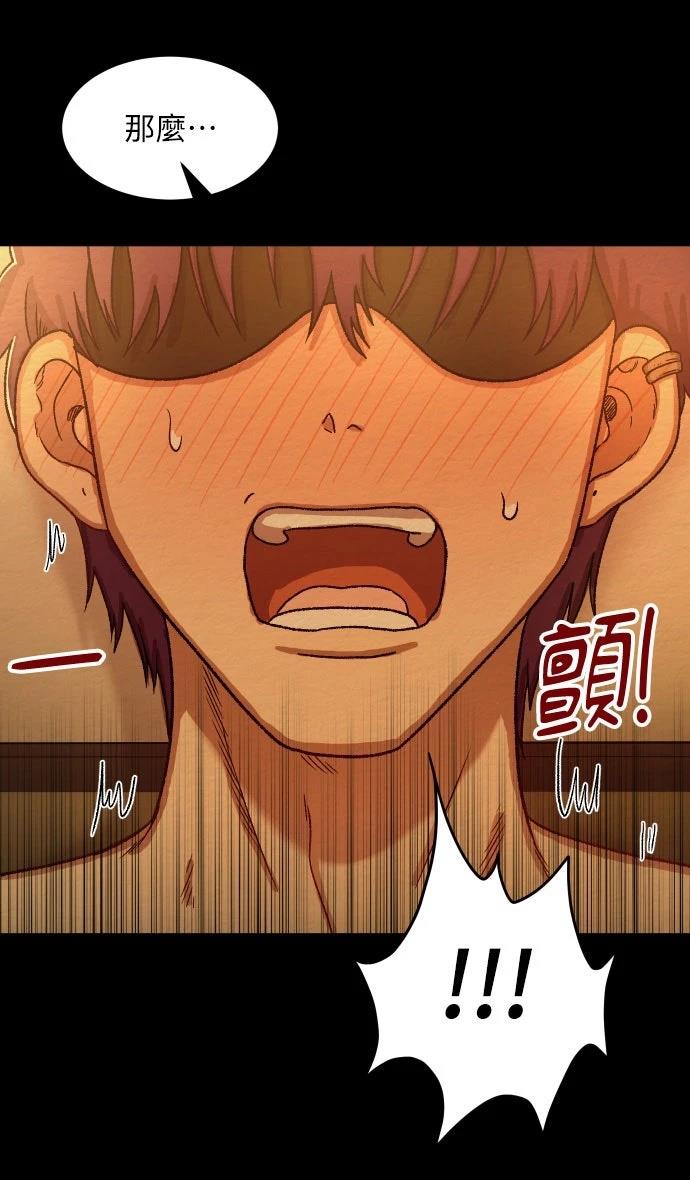 第43话30