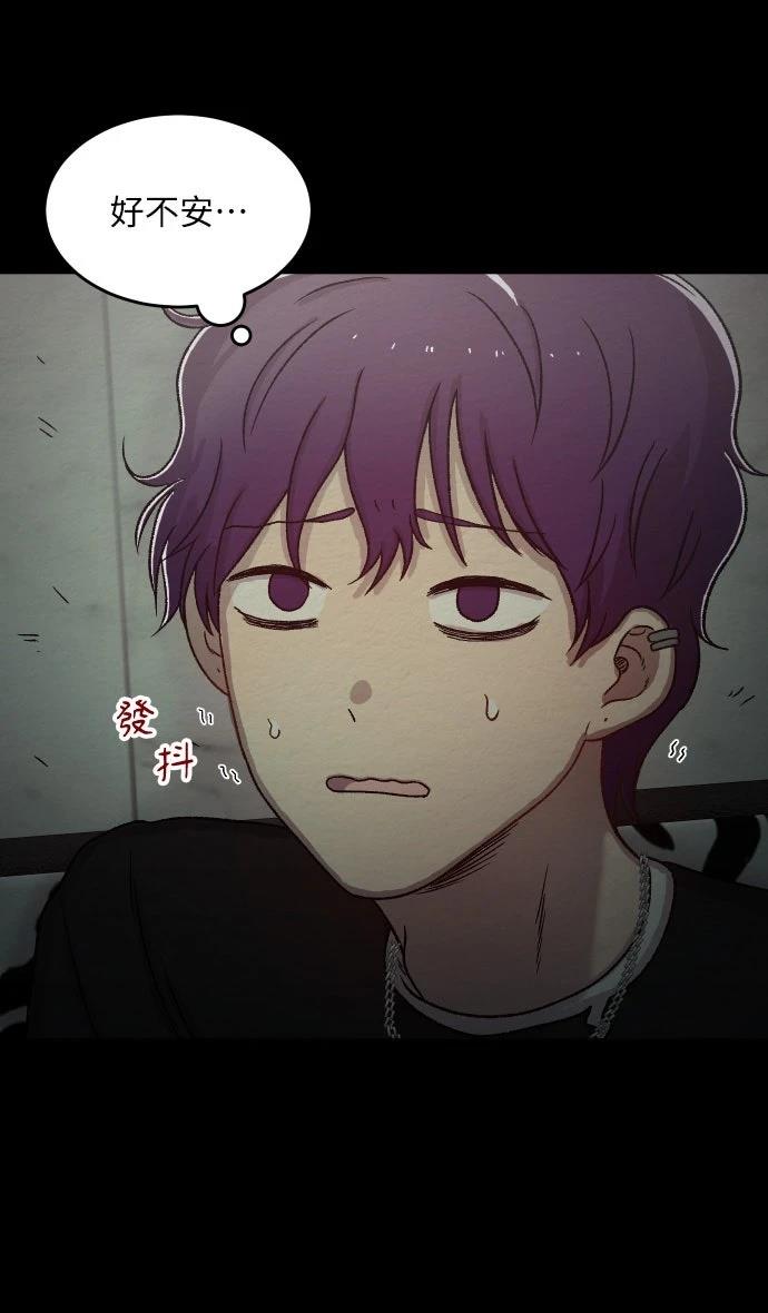 第43话9