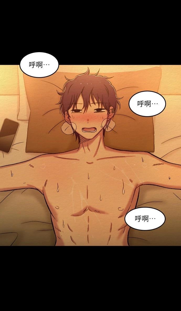 第44话21