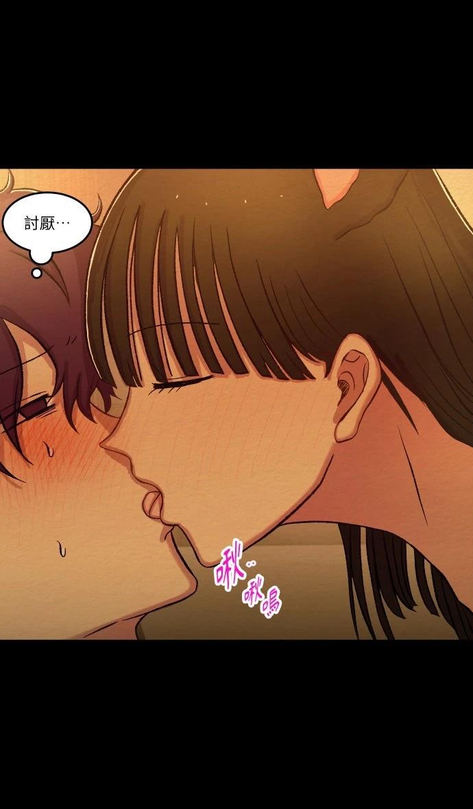 第44话5