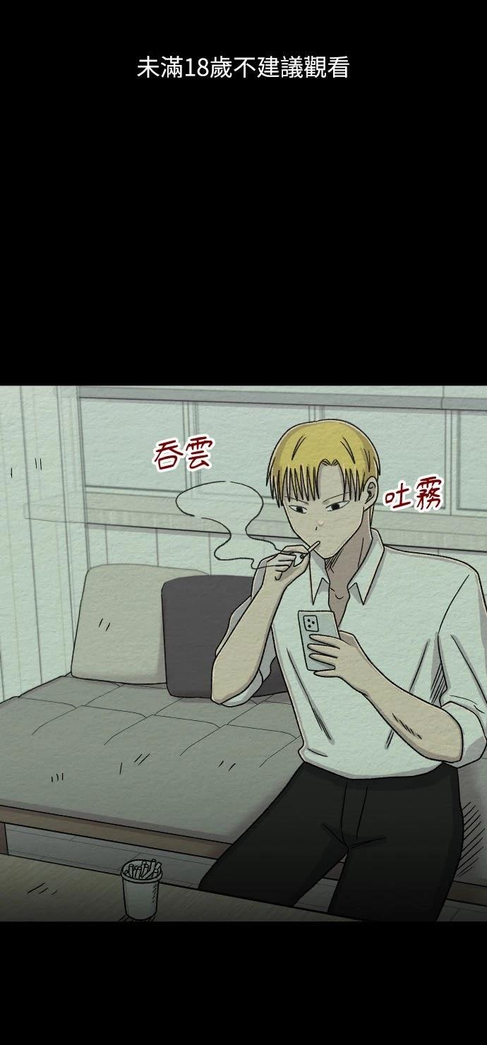 第46话1