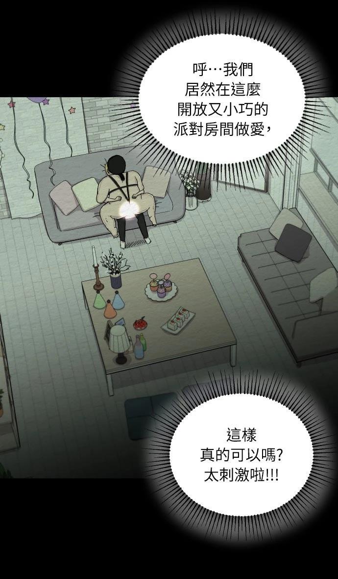 第46话15