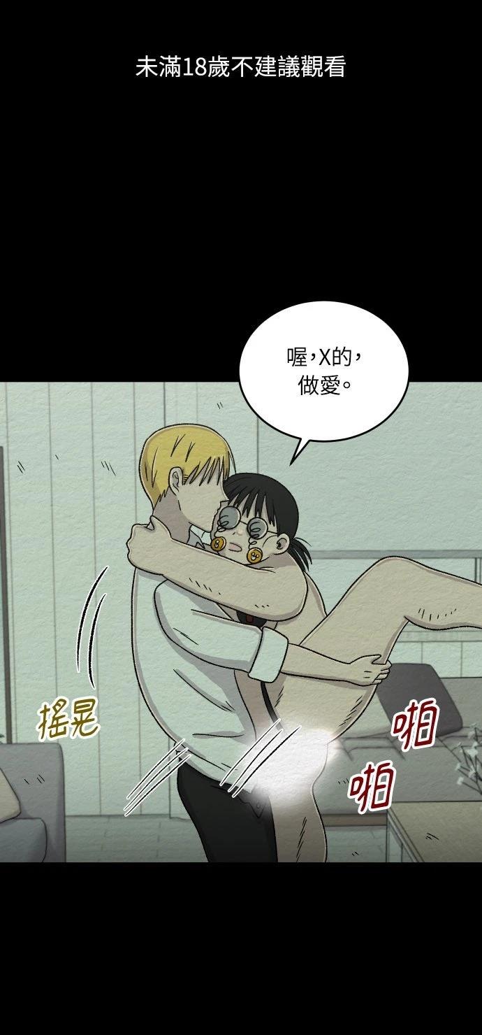 第47话0