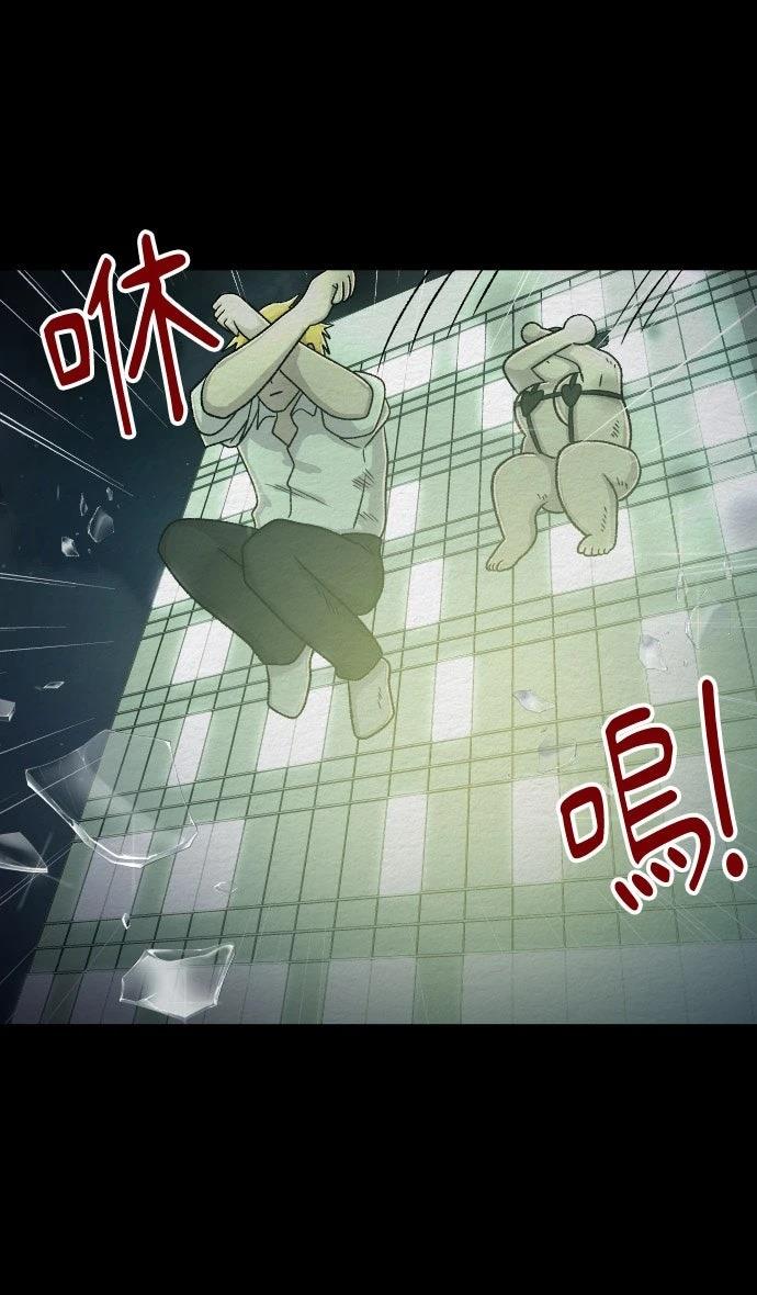 第47话26