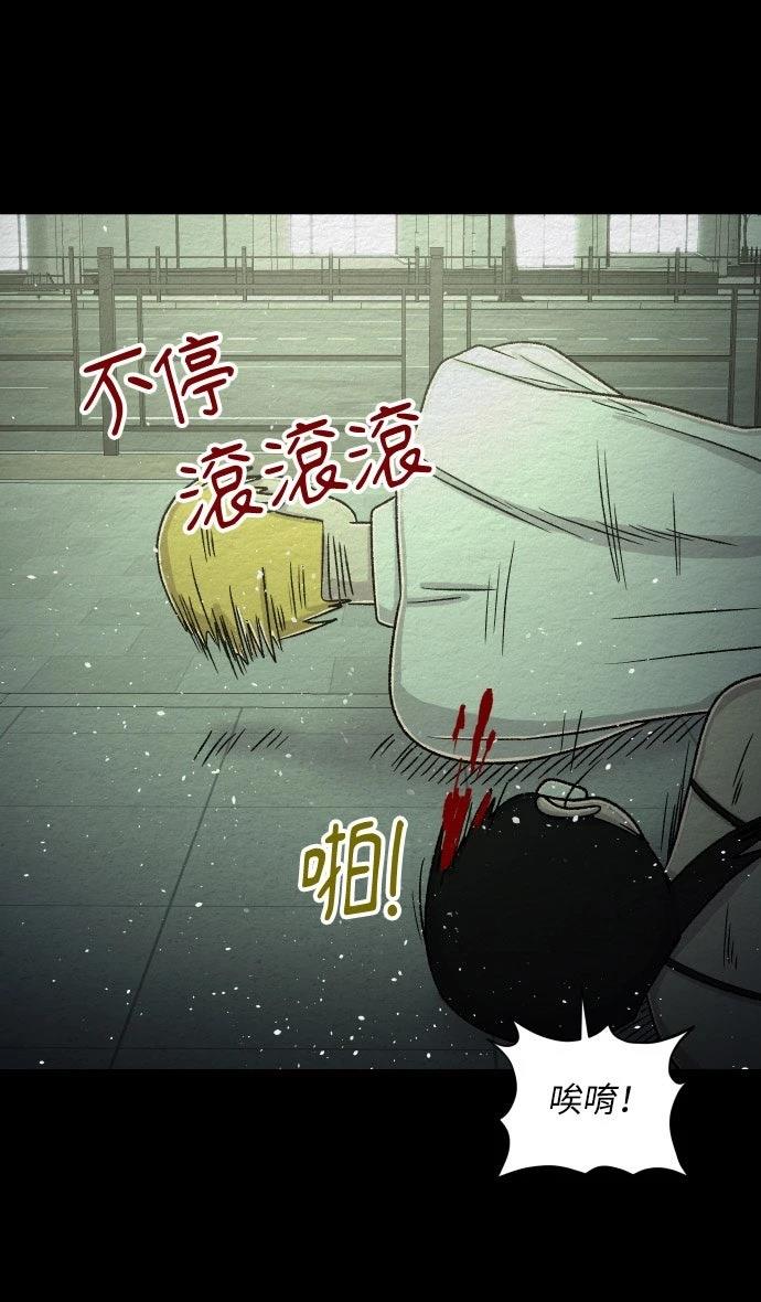 第47话27