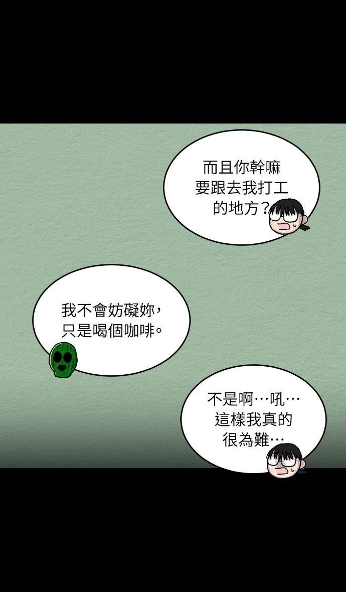 第48话17