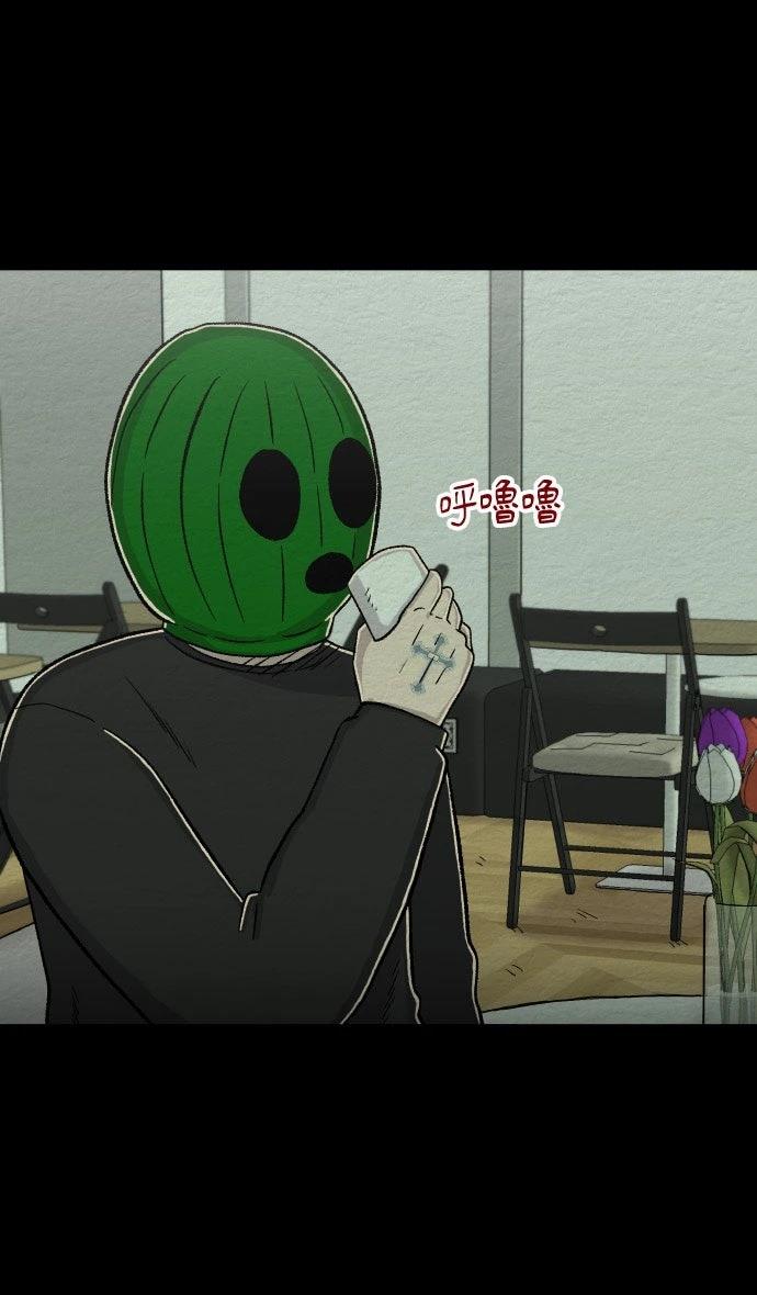 第48话21