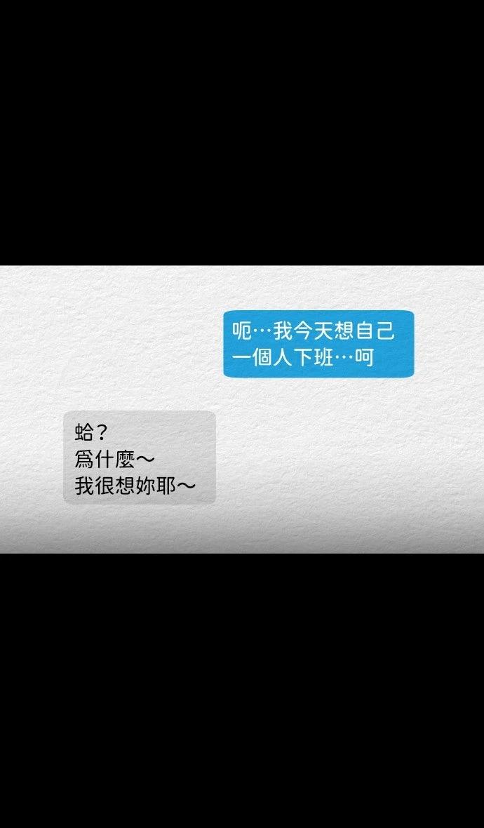 第48话26