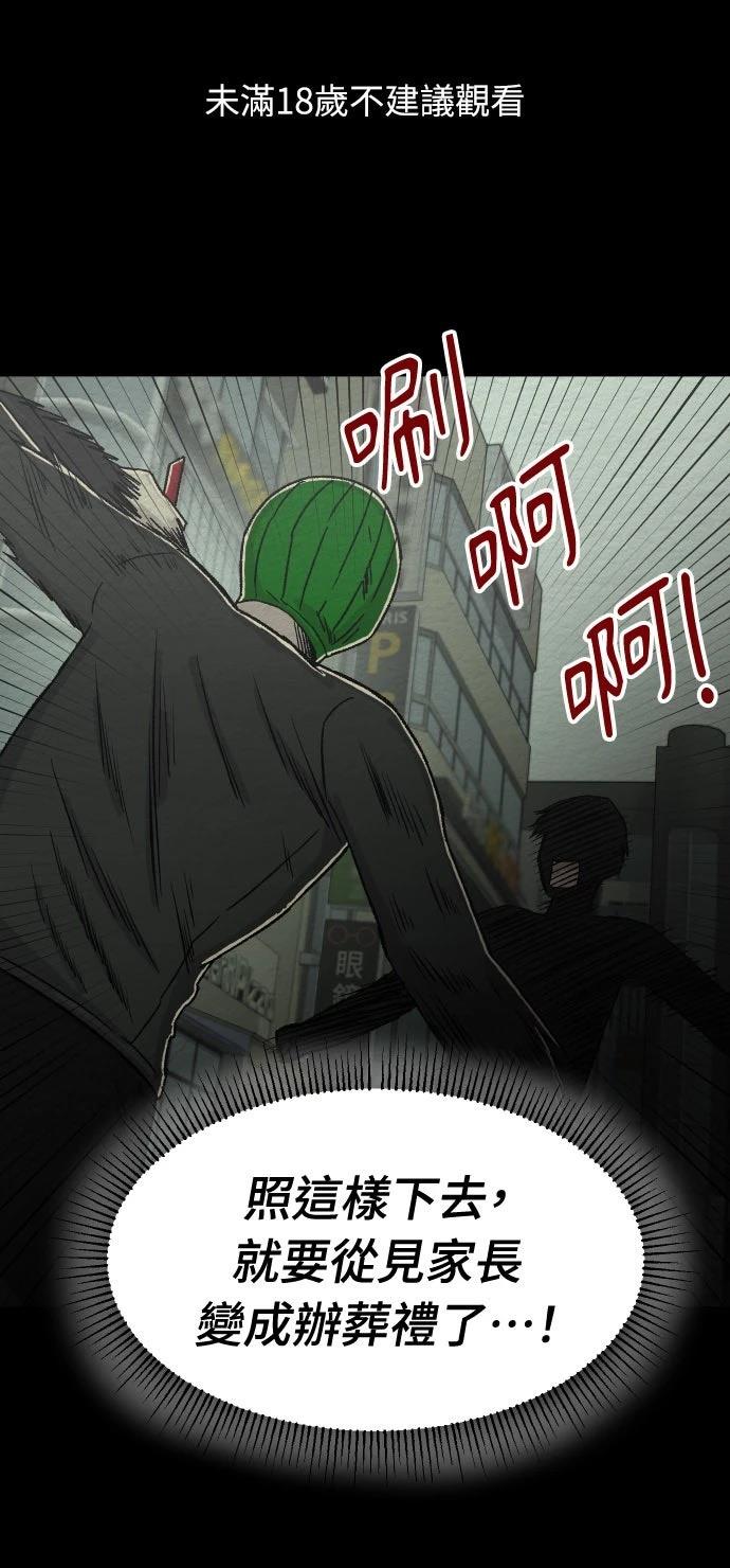 第49话0