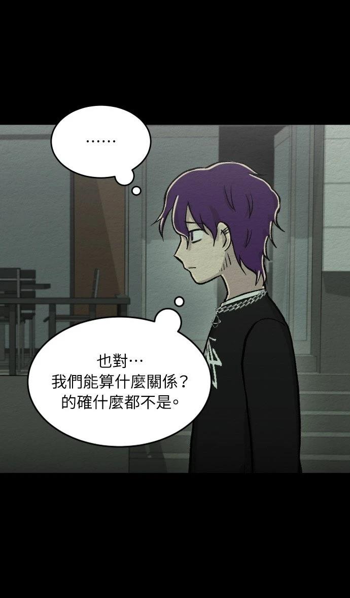 第49话14