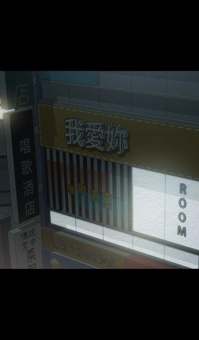 第49话16