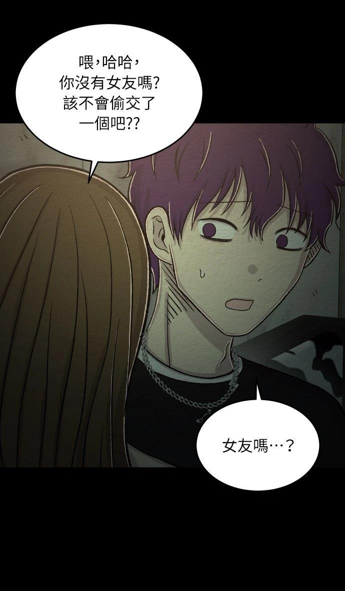 第49话18