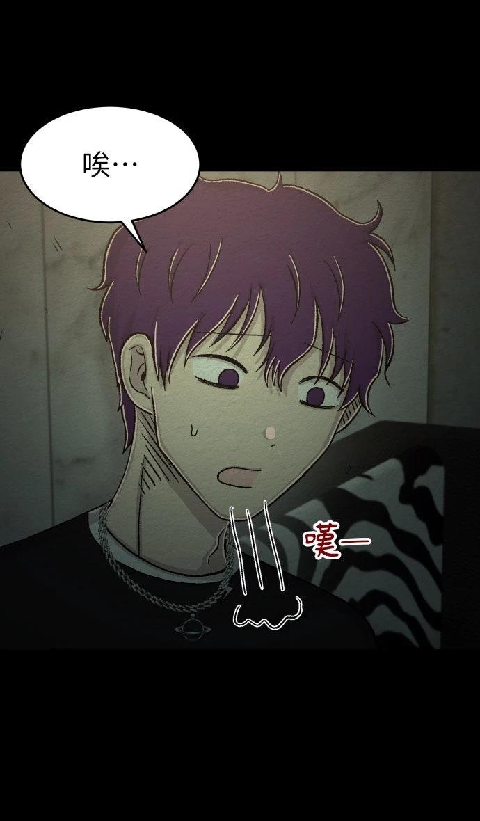 第49话21