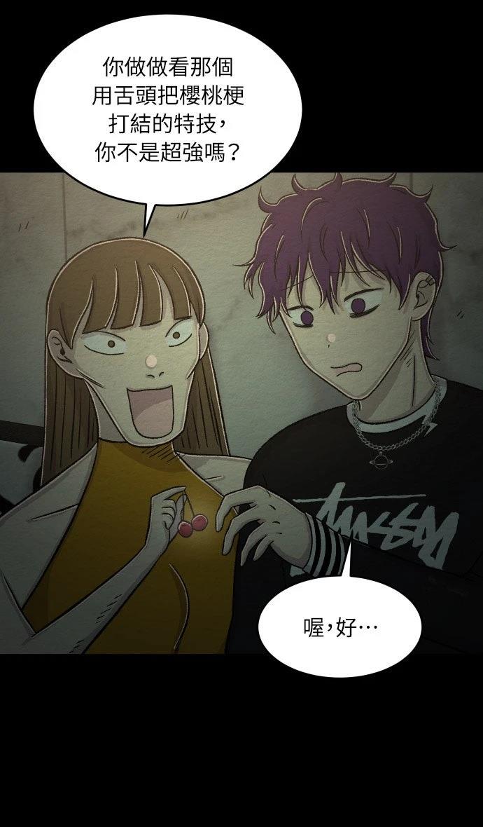 第49话22