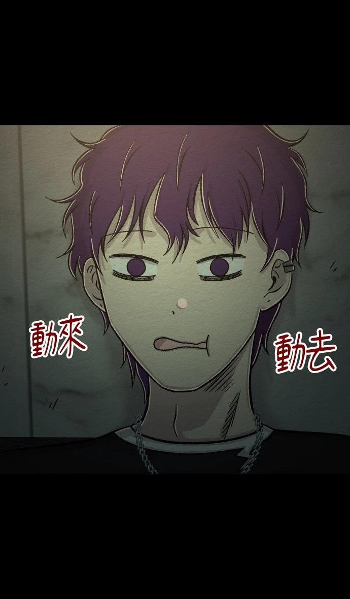 第49话23